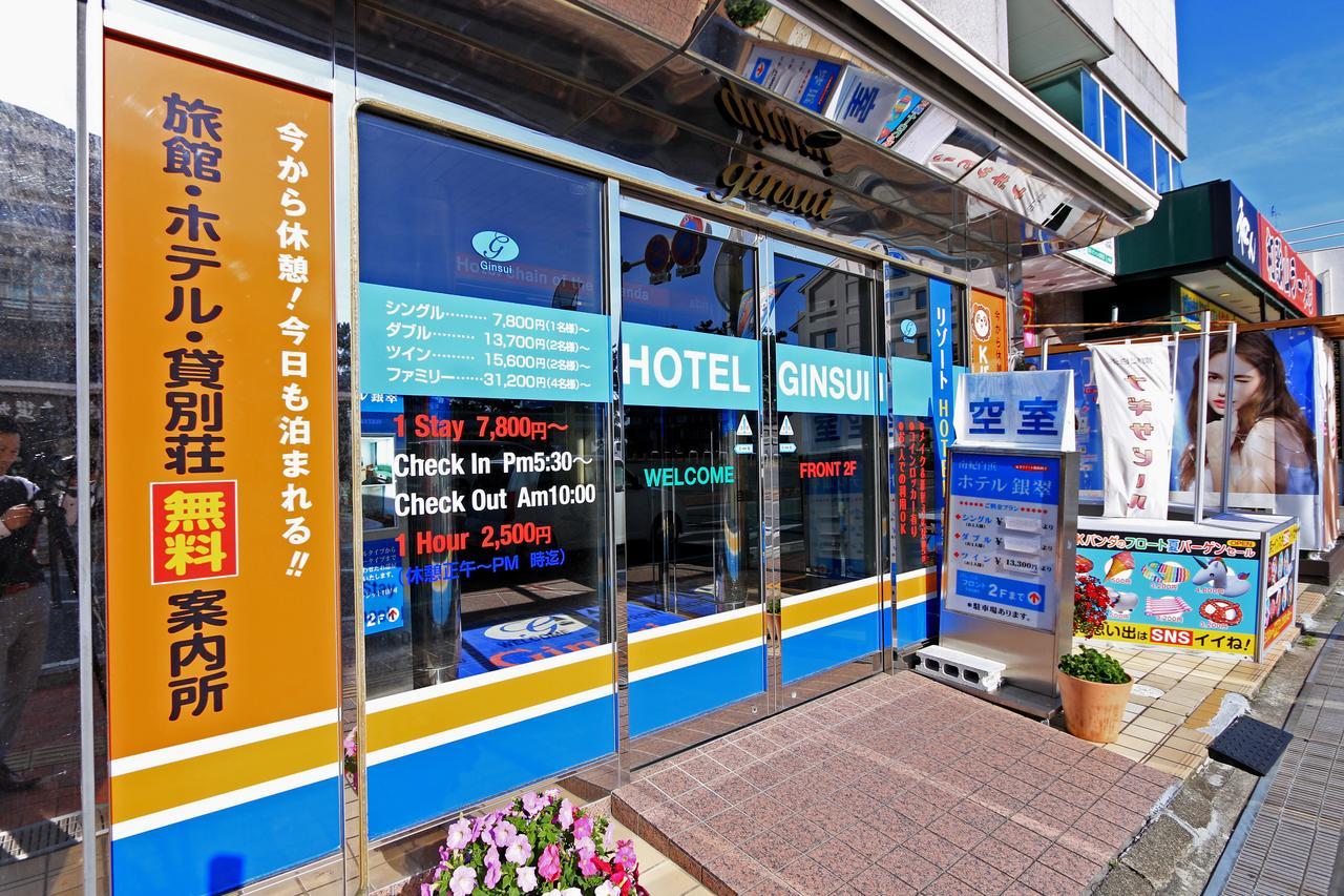 Hotel Ginsui Сирахама Экстерьер фото