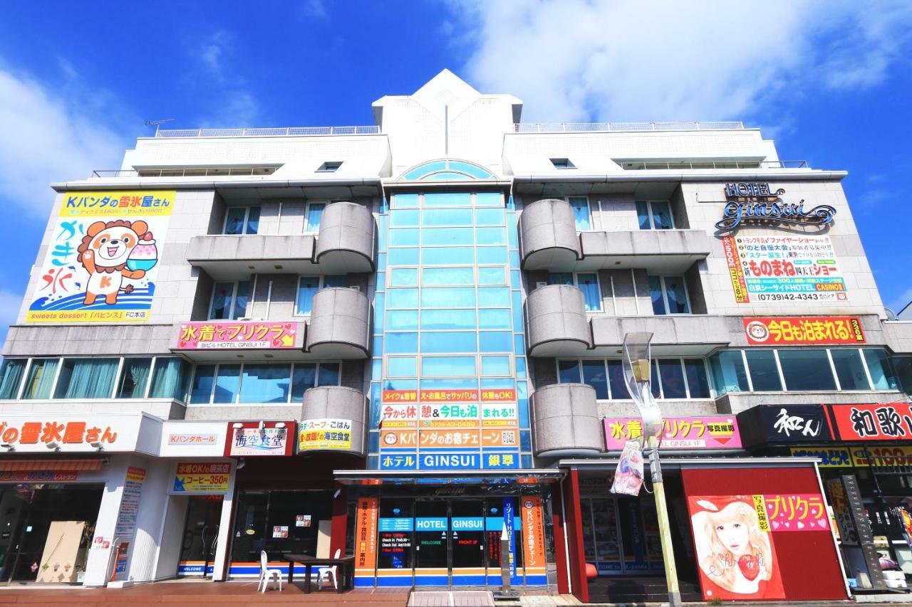 Hotel Ginsui Сирахама Экстерьер фото